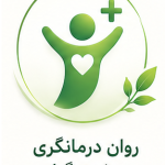 روان درمانگری مثبت گرا